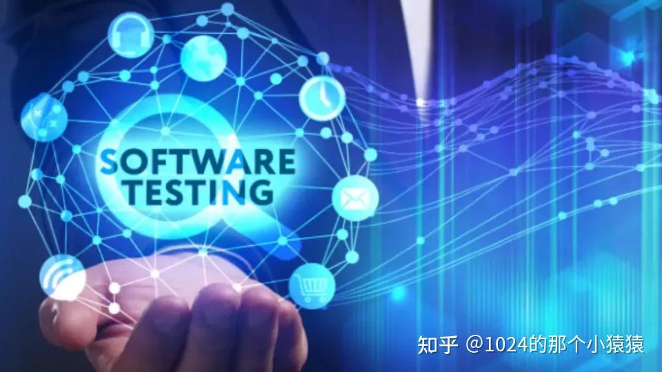 软件测试培训分享 如何高效搭建网络技术服务测试环境